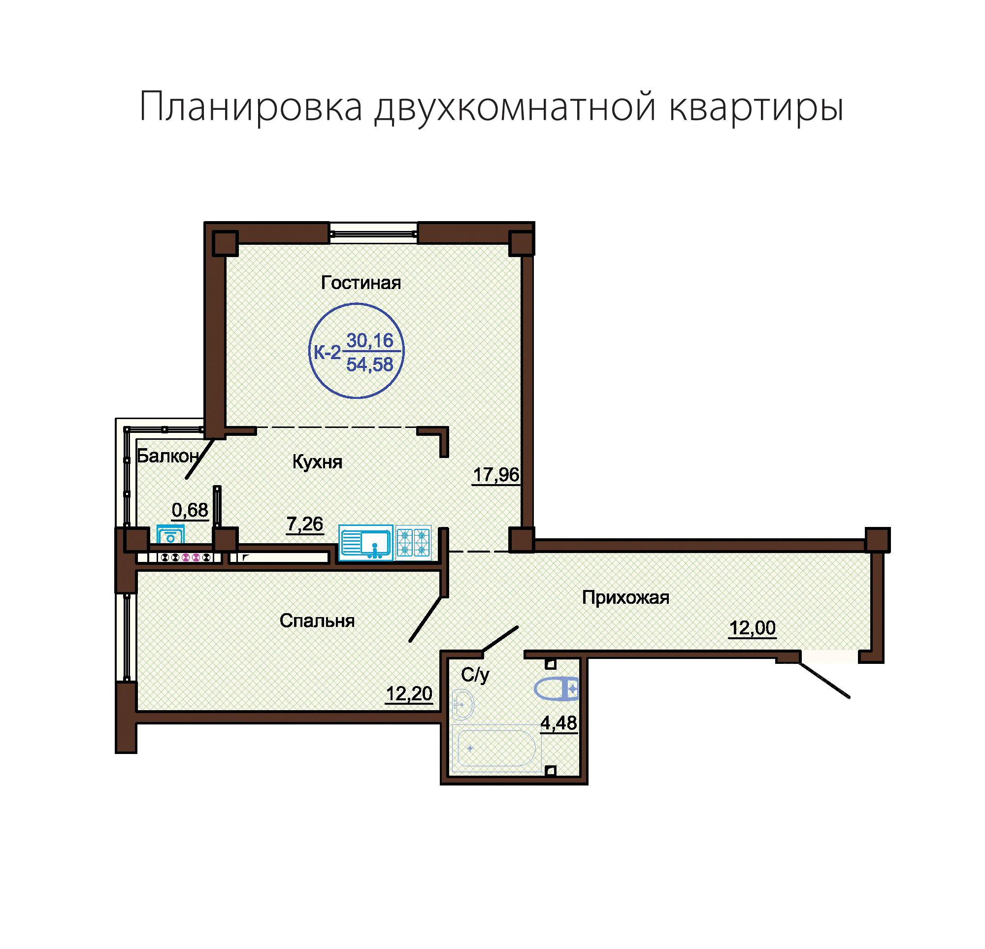 Планировка 2-комнатной квартиры